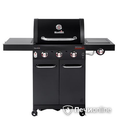 Гриль газовый Char-Broil Professional CORE 3B в Качканаре