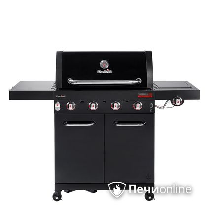 Газовый гриль барбекю Char-Broil Professional CORE 4B в Качканаре