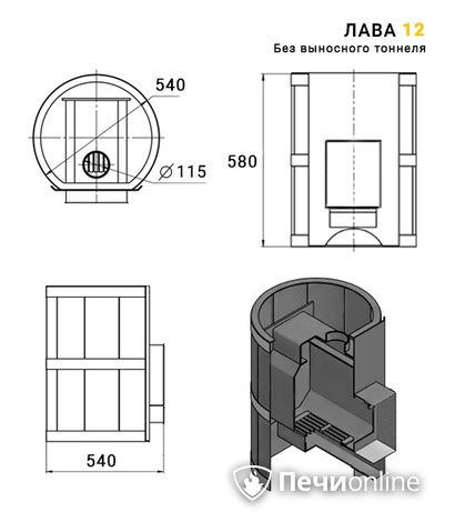 Дровяные печи-каменки Везувий Лава 12 (ДТ-3) Б/В 2016 в Качканаре